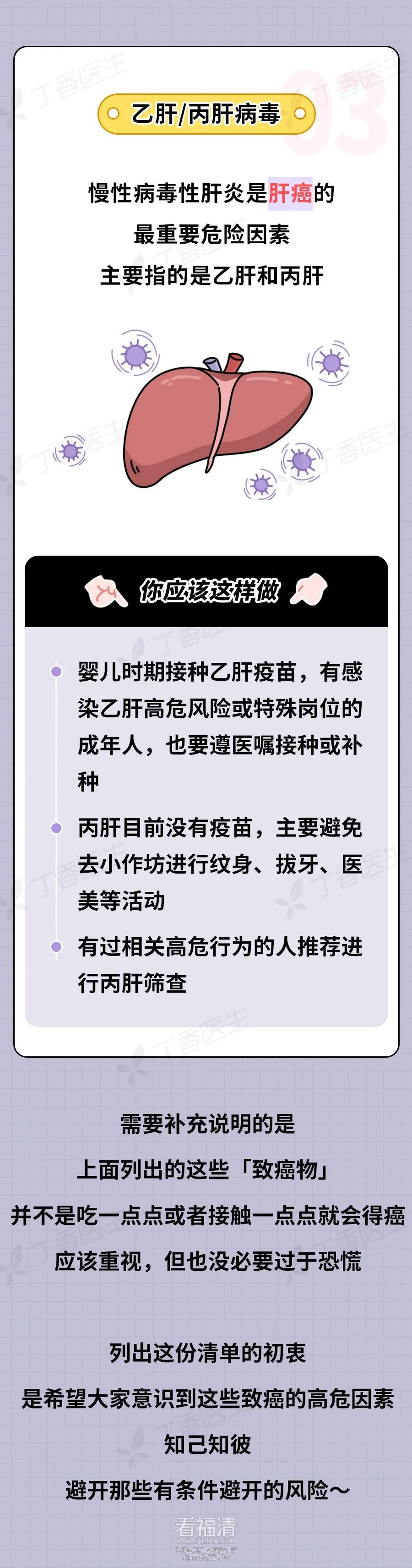 232539duy5973vf779q5h3.jpeg