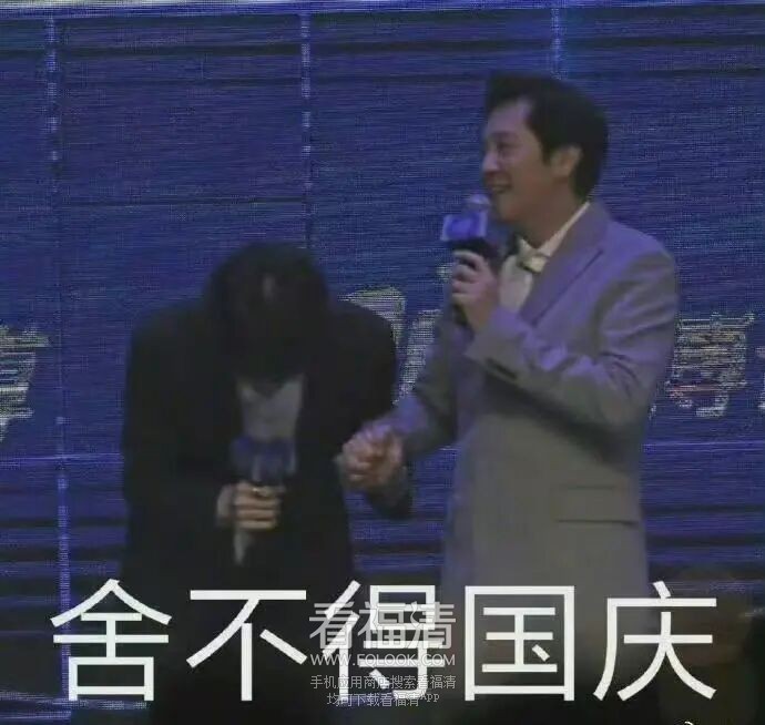 假期暂别！福清晴天＋秋老虎持续在线