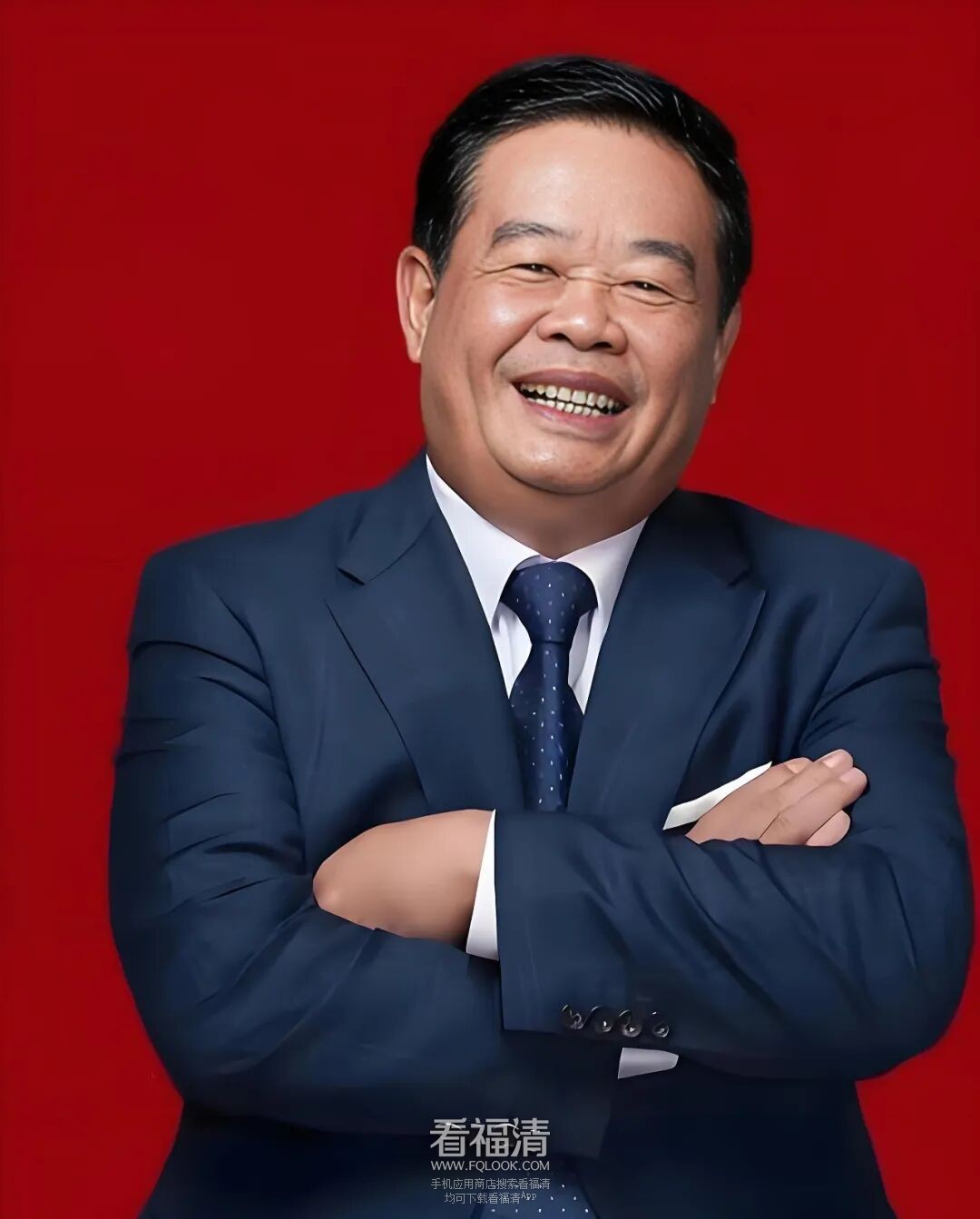 捐了100亿，反成“首富”！这个福清人“逆天改命” - 福清人物 - 看福清 - Powered by Discuz!