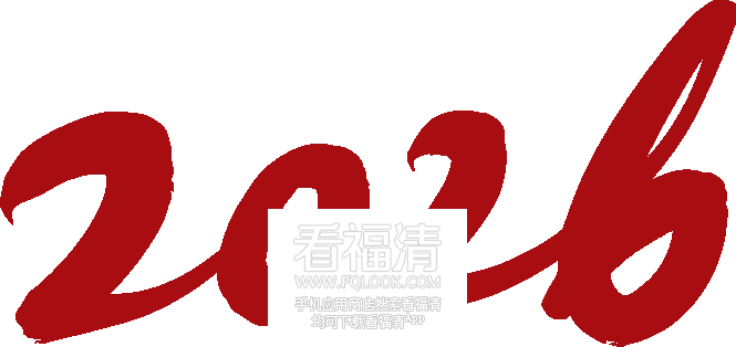 153147dtufzsscusb2sz1u.png