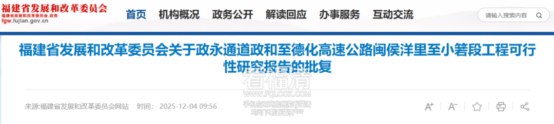 140804qlp35g3dudz3l3x3.png