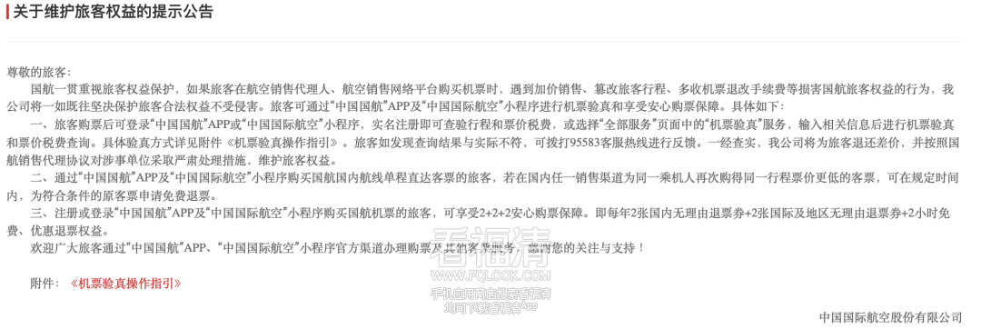163153a0uadldscv9cxa0w.png
