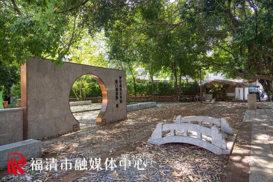 涉及商住、商业用地!福清两宗地块拟出让 - 楼市动态 - 看福清 - Powered by Discuz!