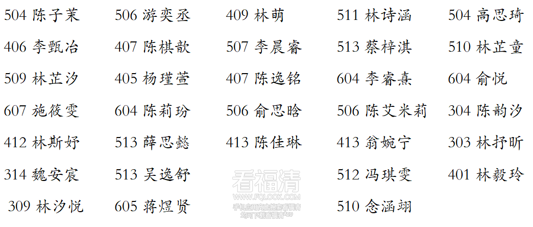 085559juupjujjt70uheec.png