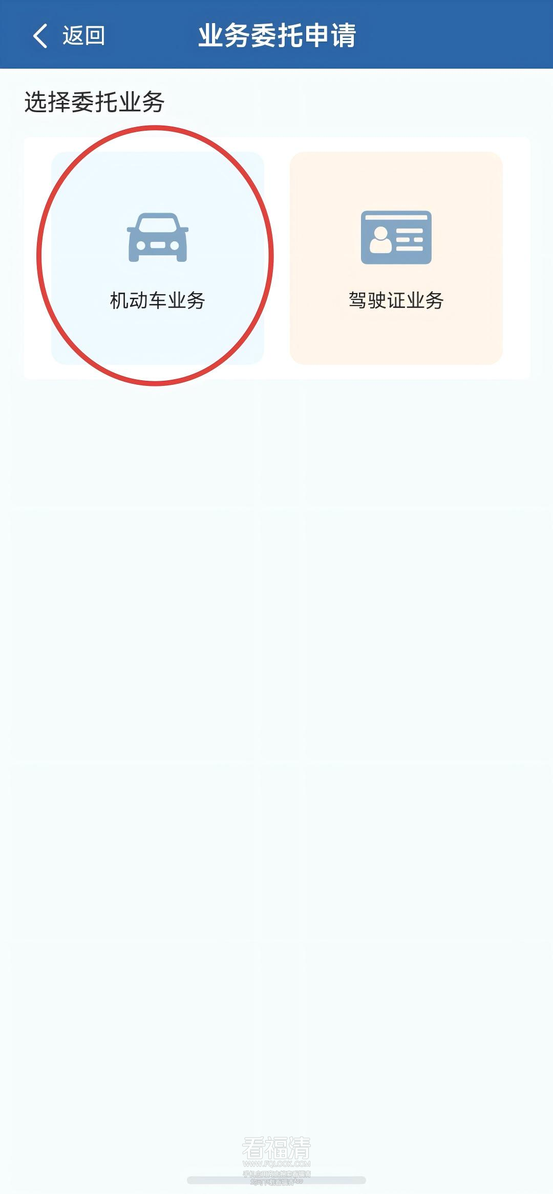 084616jv40zpakj0cwccpo.png