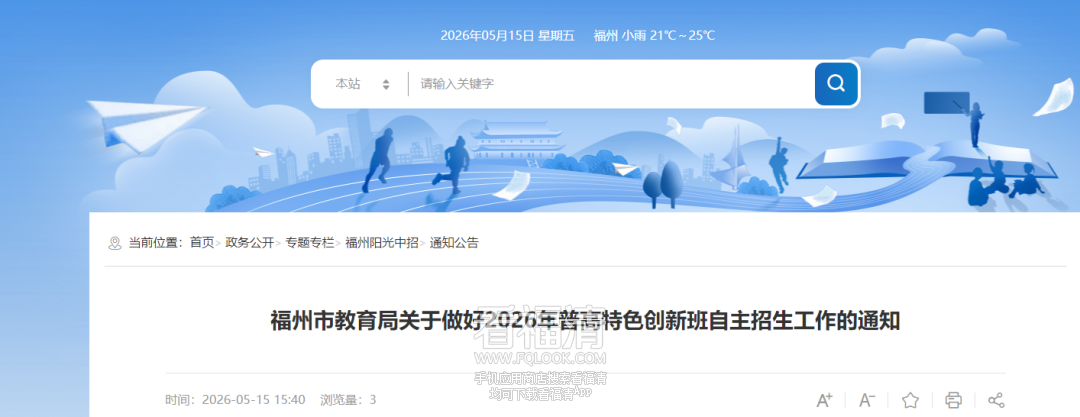 163431ezt55f1f5tgrffrt.png