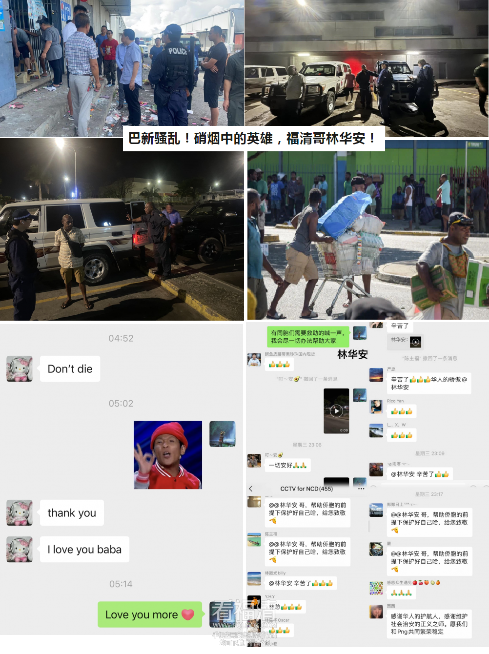 085625l2dofdrqdqdqv0dx.png