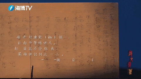 094754o488hmhlam2aiw4w.gif