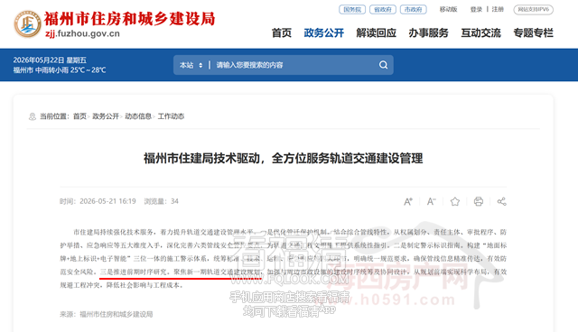 192113fyoyufguyxyerebn.png