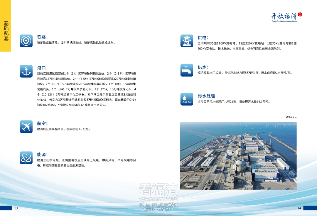 165149j7nh7q7940943h97.png