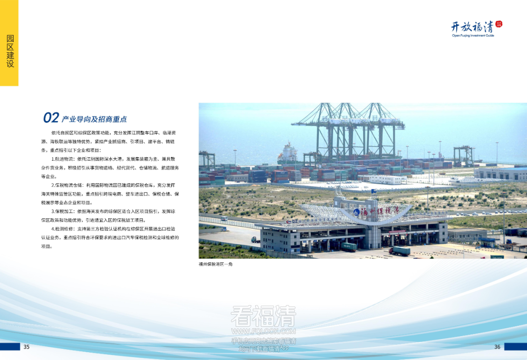 165153n9xn22y01287p198.png