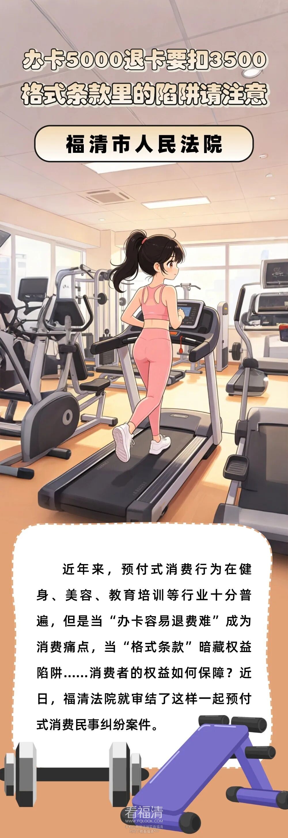 085459w4rgvvtdvhjyoe4x.jpeg