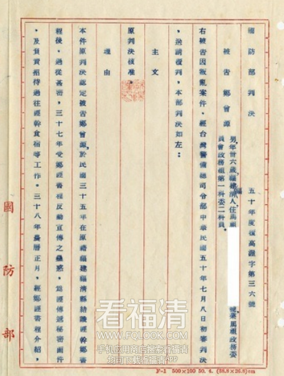 105242q9ah49hcmc93gng4.png