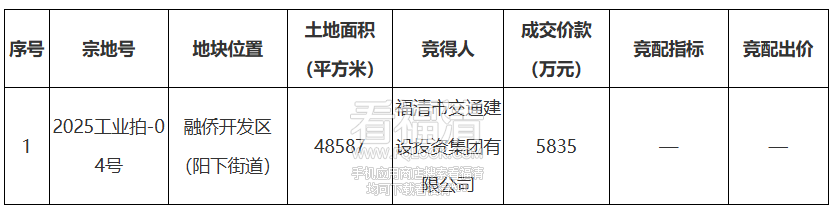 091125jyqsrrpql8g38q7r.png