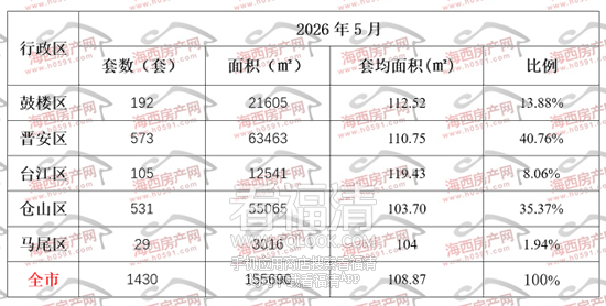 090601j7q0q6g08q19qnc0.png