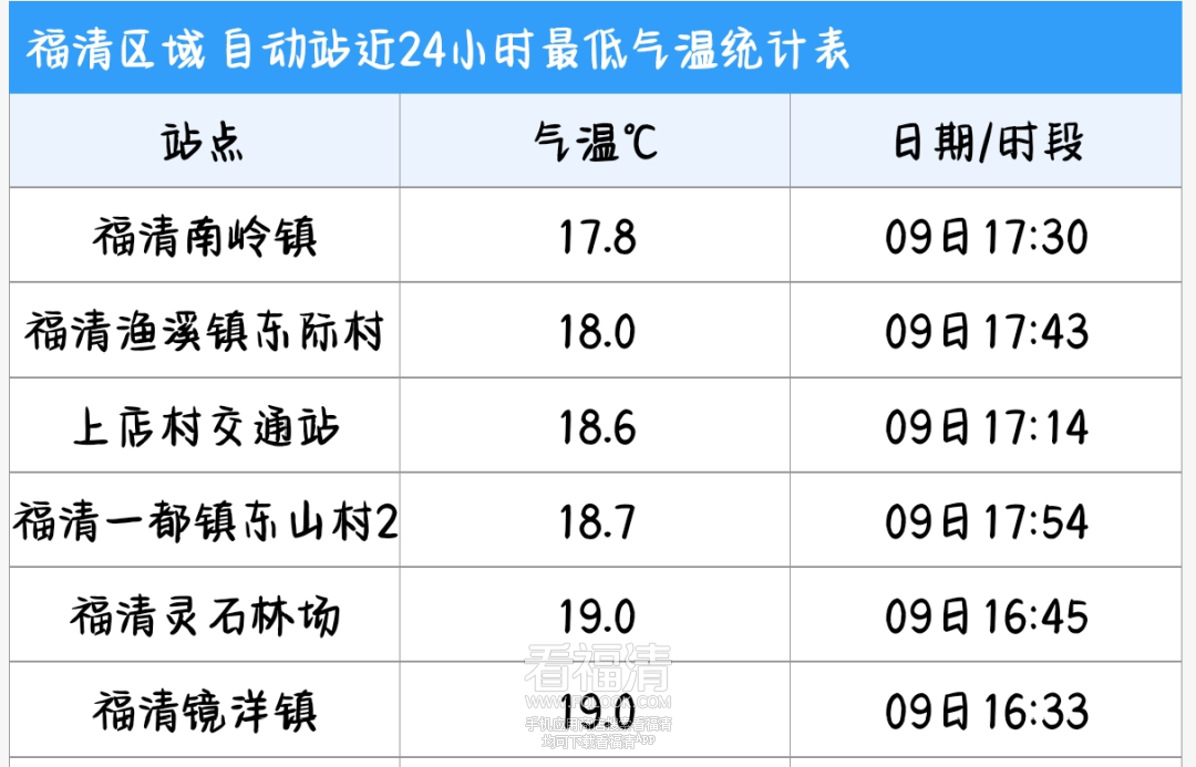 083042vt8vqwtytktgcd8s.png