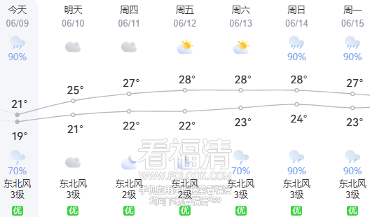 083043pr604joo2orzcfvp.png