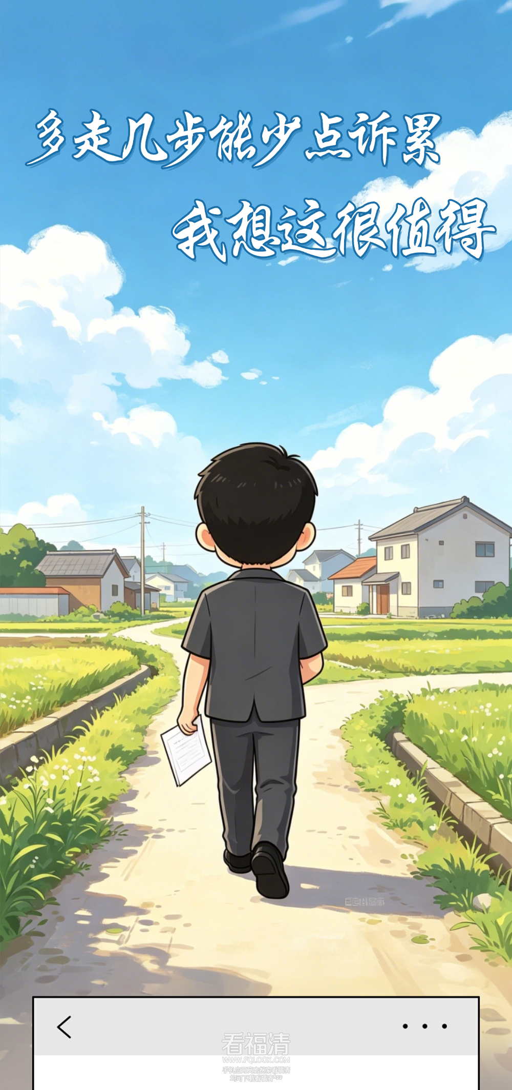 084440l20kikesuilo0k0n.png