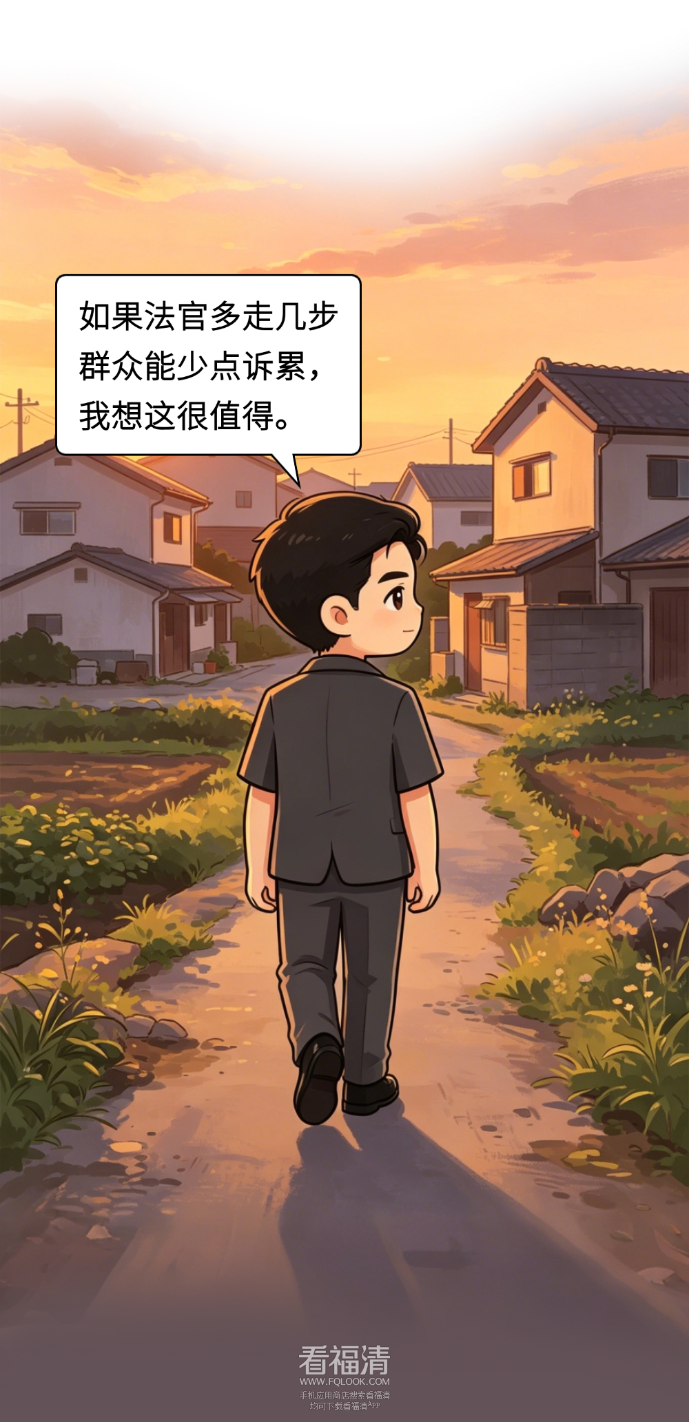 084442ssq051vux3oku07n.png