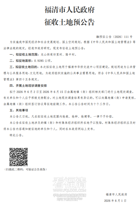 082855tup33xhg3u3pxgp9.png