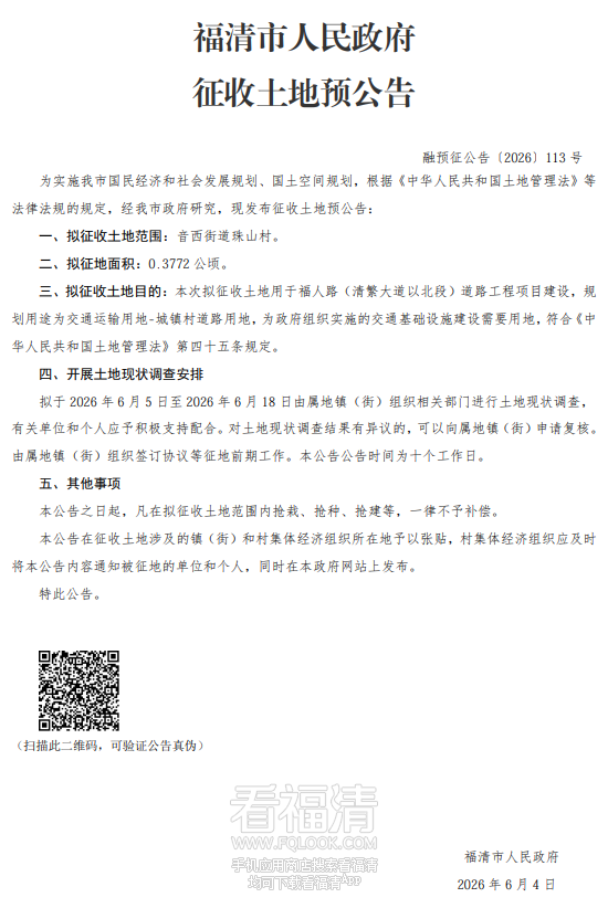 082855xx4scnlss1cmz891.png