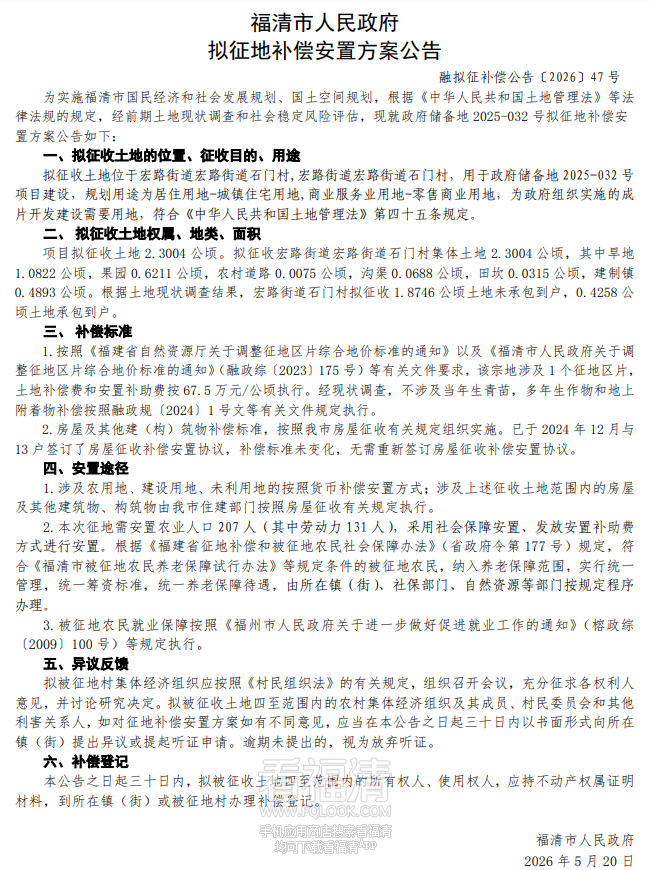 082856jww5kwuz6ddg7zxh.png