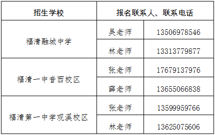 090744nxhokeqiz21ep55h.png