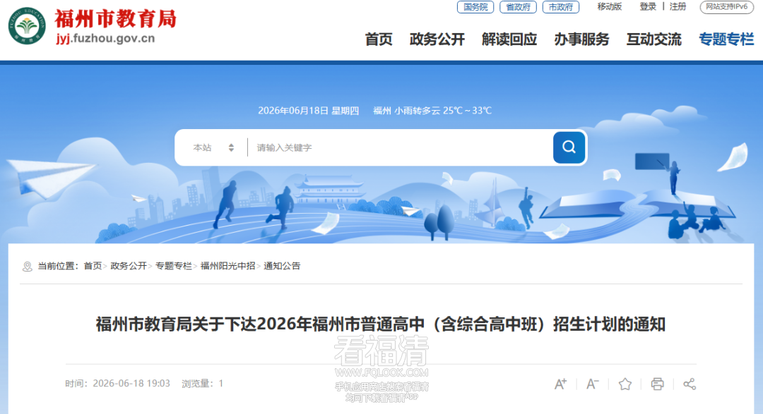 092401xskc99p45i45ytyi.png