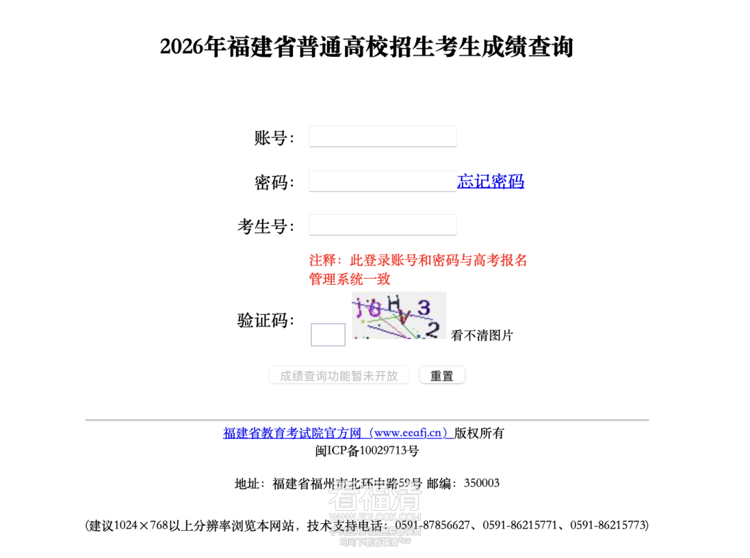 161043pjh2f6f828nojfa0.png