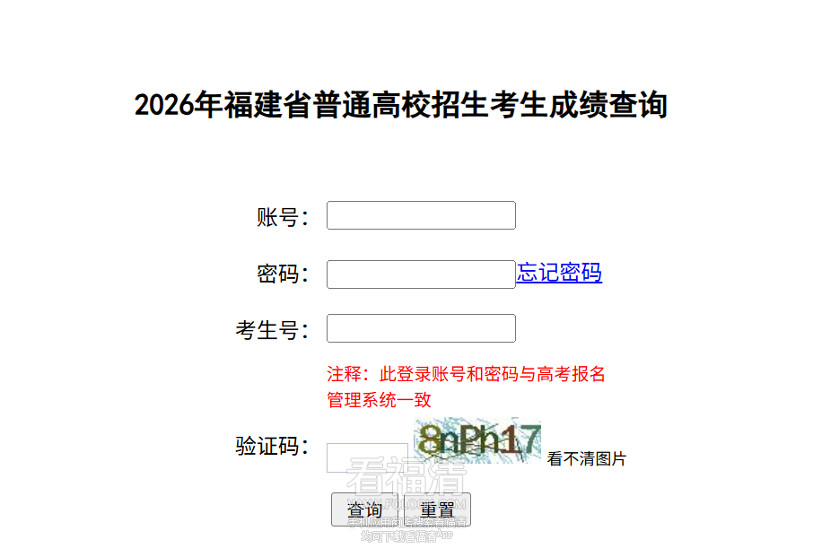 135740m8d7jjbb4bq4j1qe.png