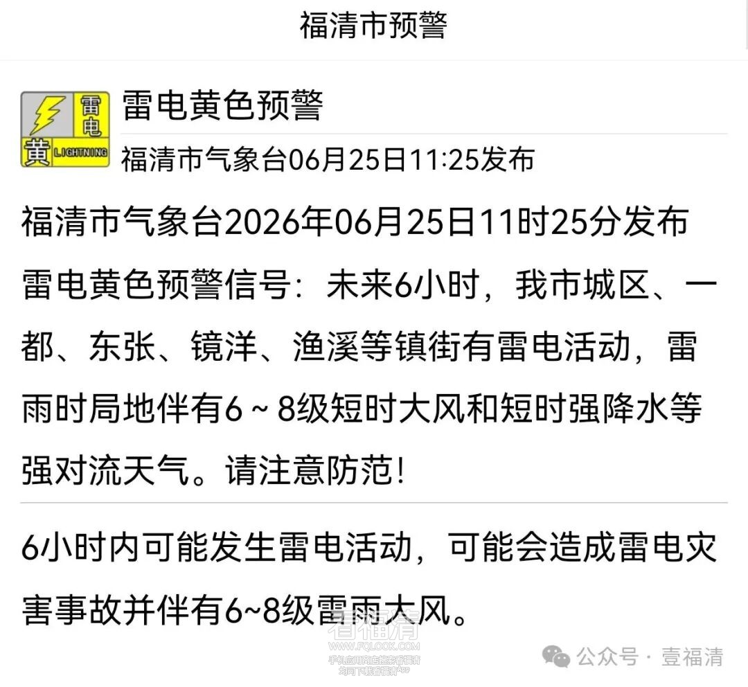 140508xzh0y0h0k6670w6m.jpeg