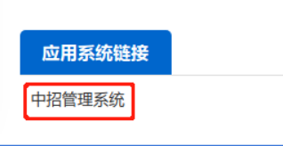 172114u4rg8gghm4zh0g8m.png