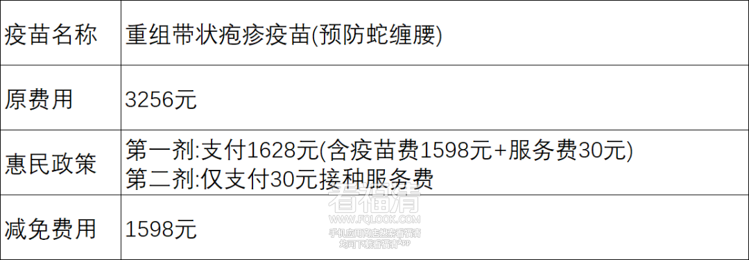 102404m7sssx36f6wkjzmz.png