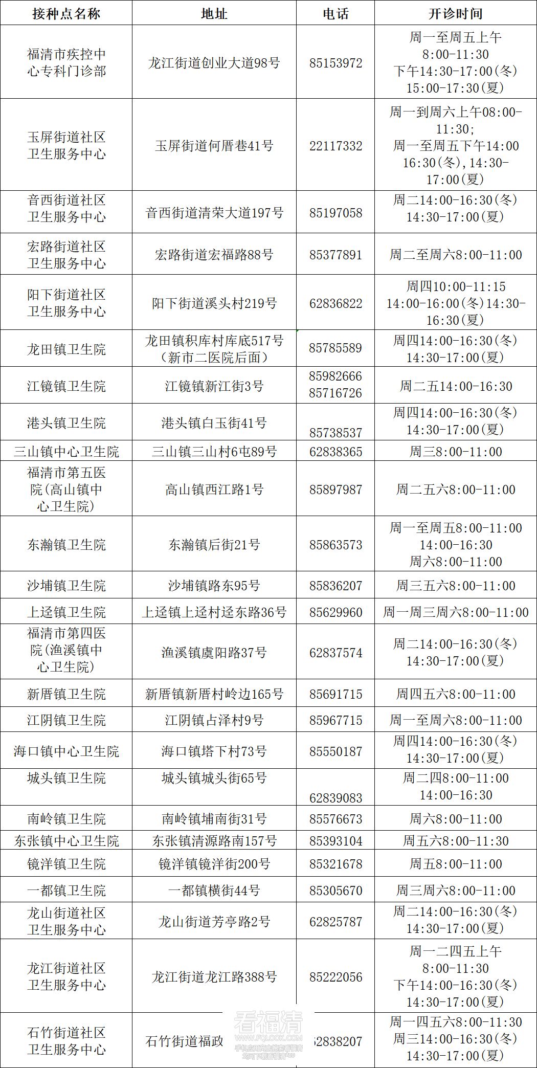 102405oa5mxf6unrhbuux6.png
