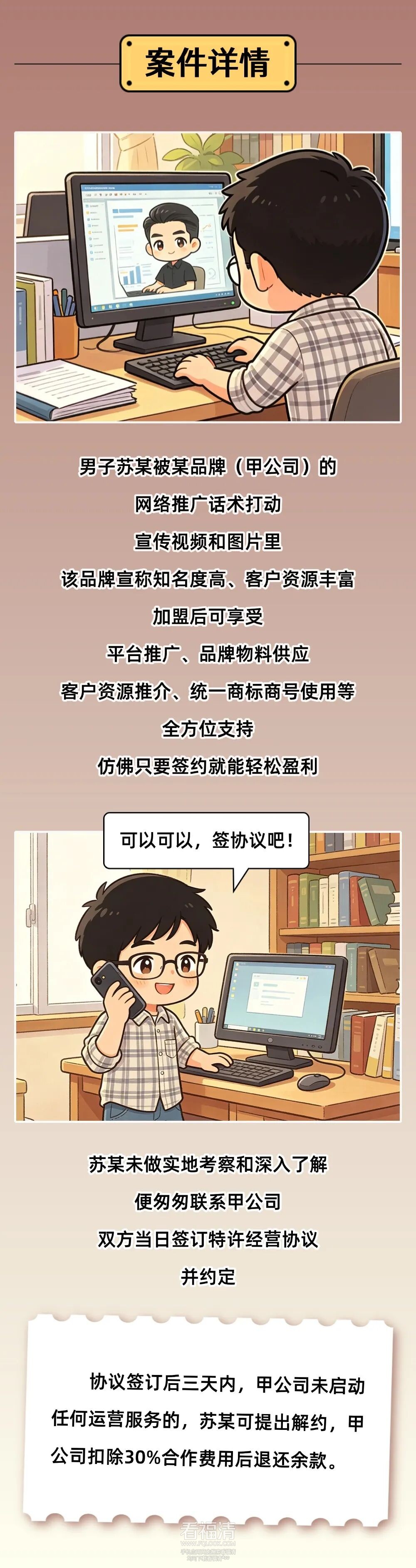 085626ej2j9sp22jthjmvm.jpeg