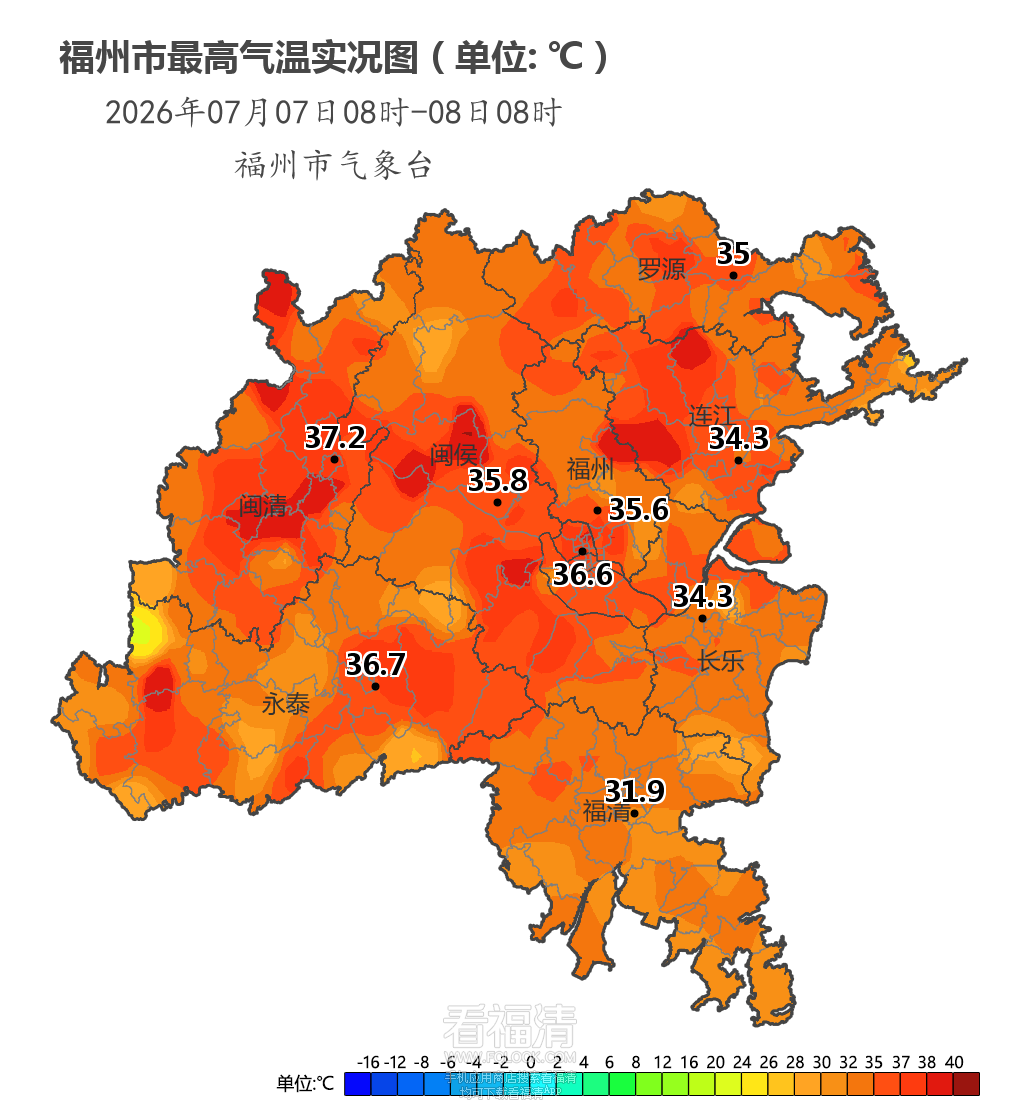 160620xmzkbjiijuk4aukk.png