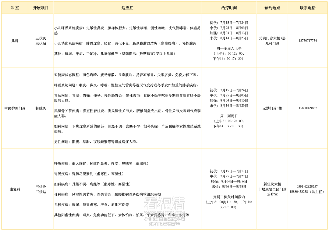104130ig8qgh2emhyy8zm9.png