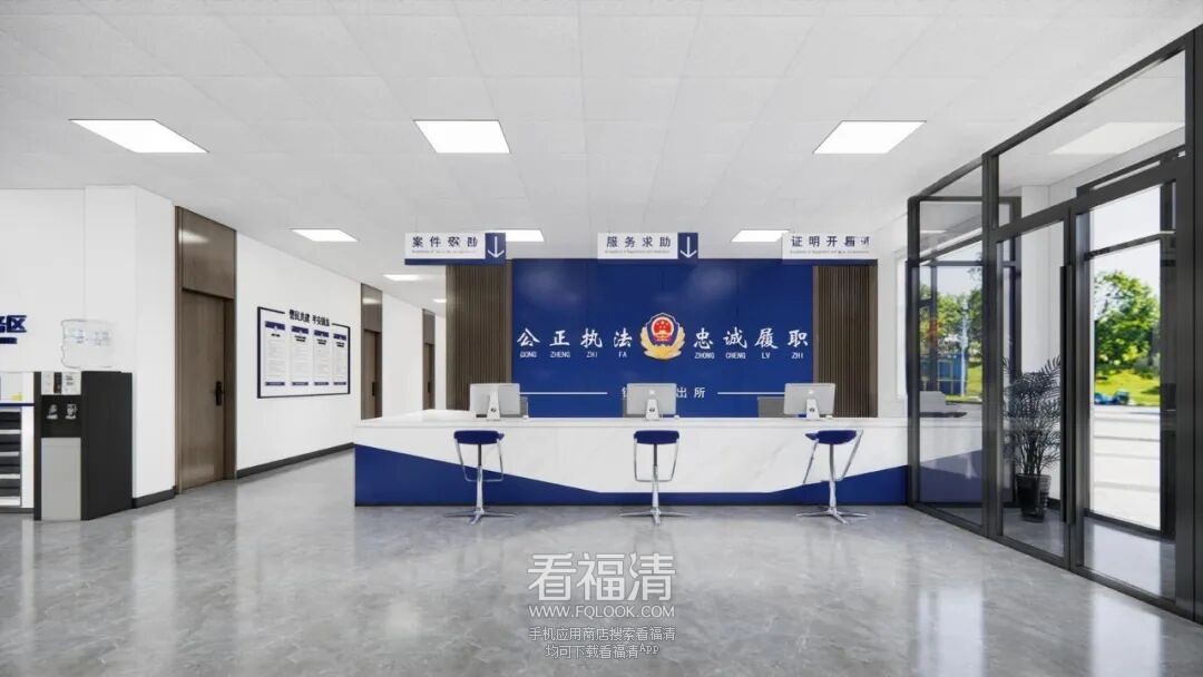 宏路派出所用地指标调整