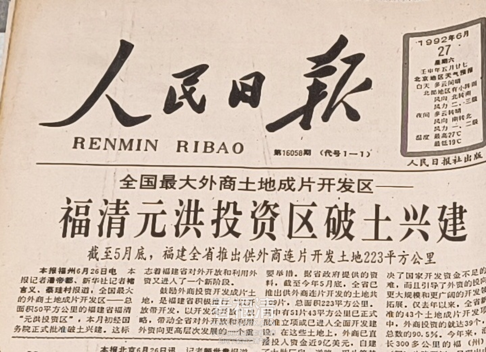091957puzjzkjgede89u89.png