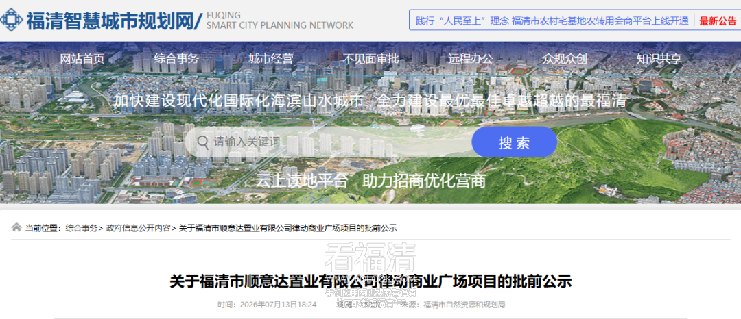 092400ef92f90yyyy94e72.png