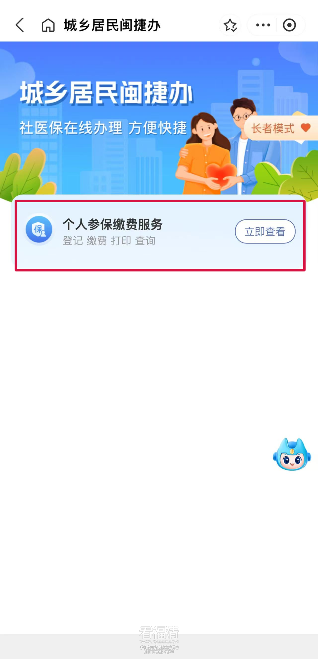 141543fffljhahthidzvdm.png