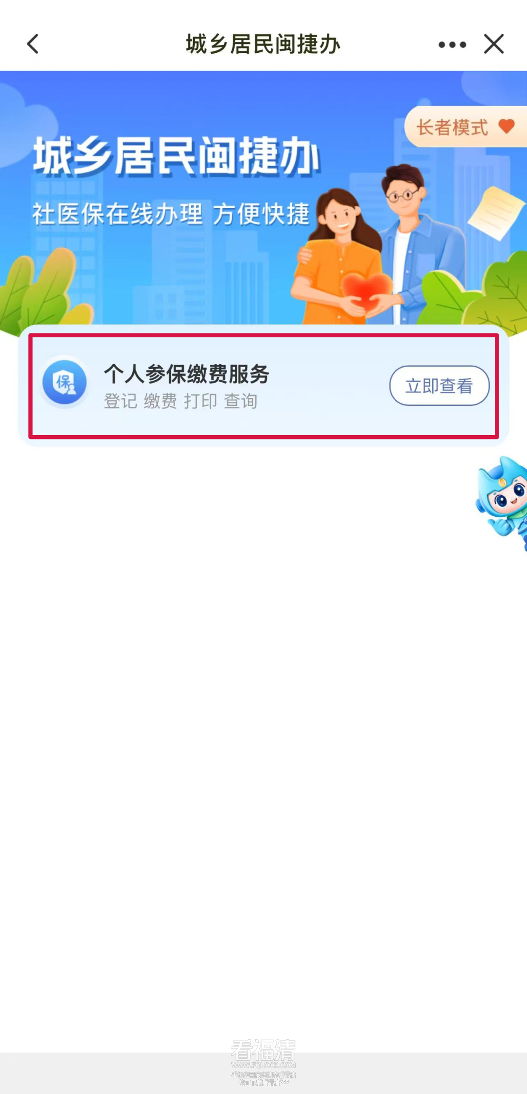 141545btpsusni7s7sj2c9.png