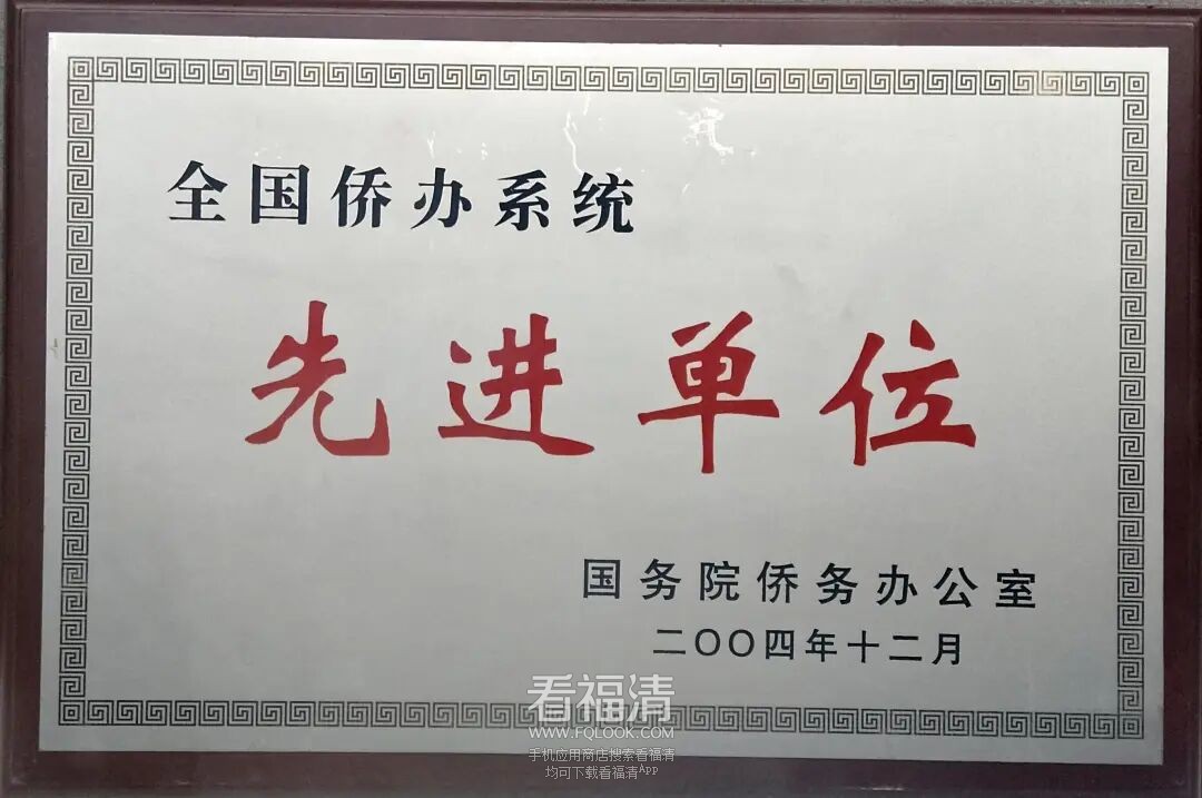 092604zcnc42b8q877ppbn.jpeg