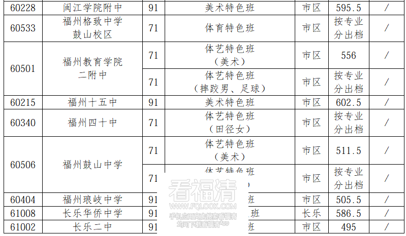 103038ctd5zdub14tpbr63.png