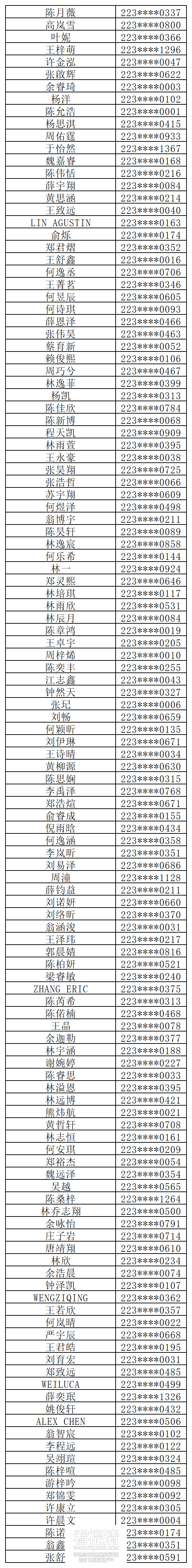 175148hou365yt6tj3216h.png