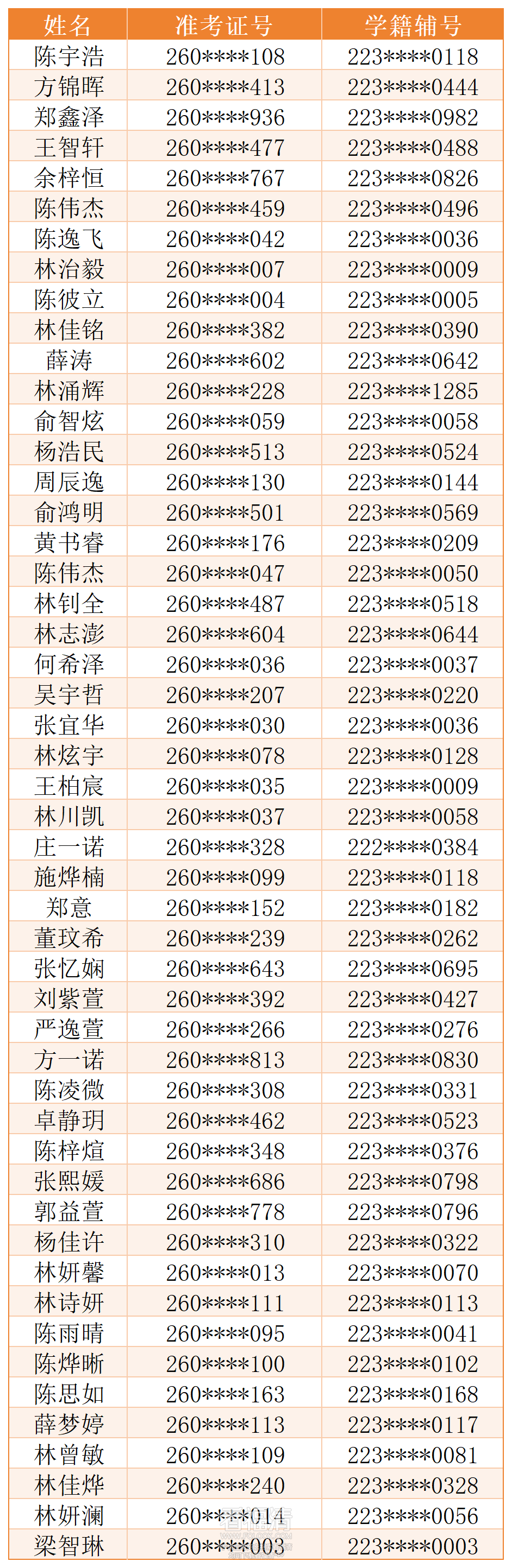 084847zfzjpjcpevpypcjp.png