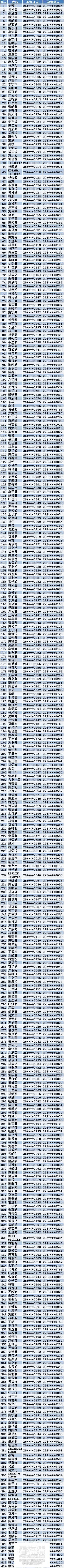 100646rd3h756bnpw4a4dt.png