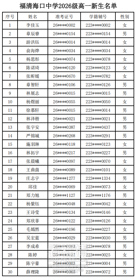 101151vxdqwqcsgx85bvcq.png