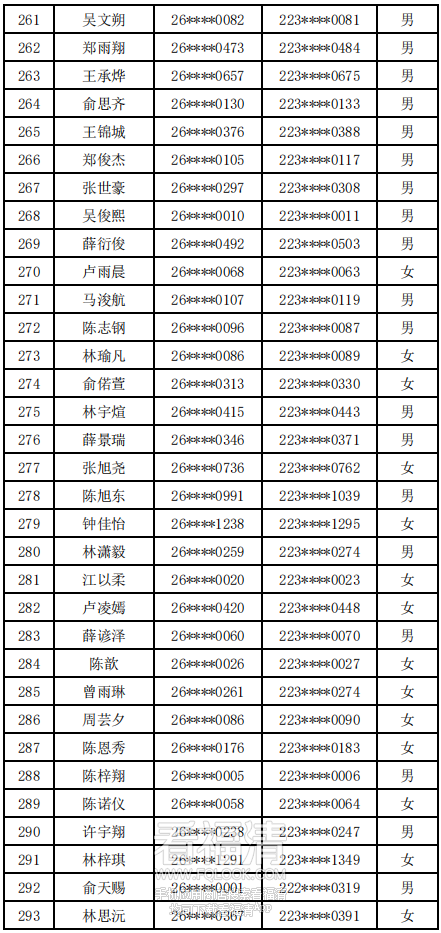 101152mbqbk14mc0r9z9by.png