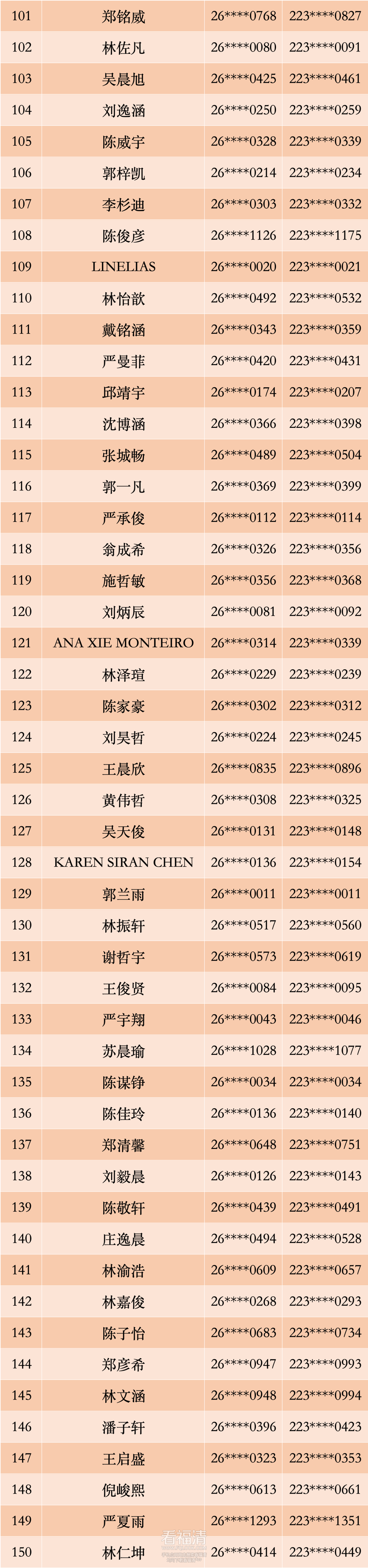 102041wzsm62y2m3syt37s.png